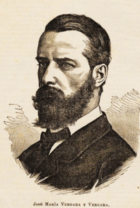 Fondo José María Vergara y Vergara (1831 a 1872)